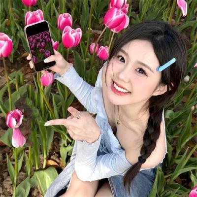 连体