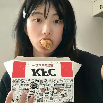 料理的秘密